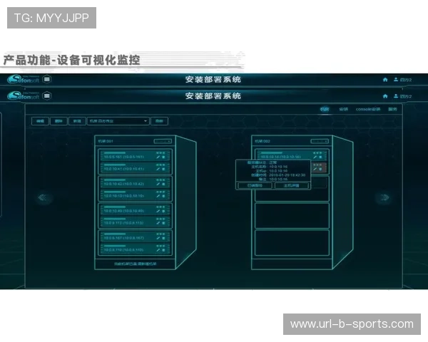 元数据管理精细化 支撑内容智能检索与推荐