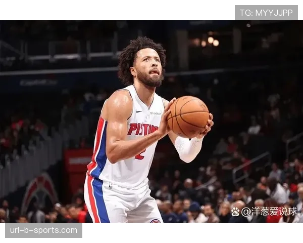 活塞124-116战胜雷霆登顶联盟第一，坎宁安29分13助攻主导比赛